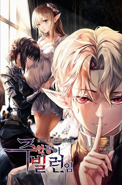 The Main Character is the Villain